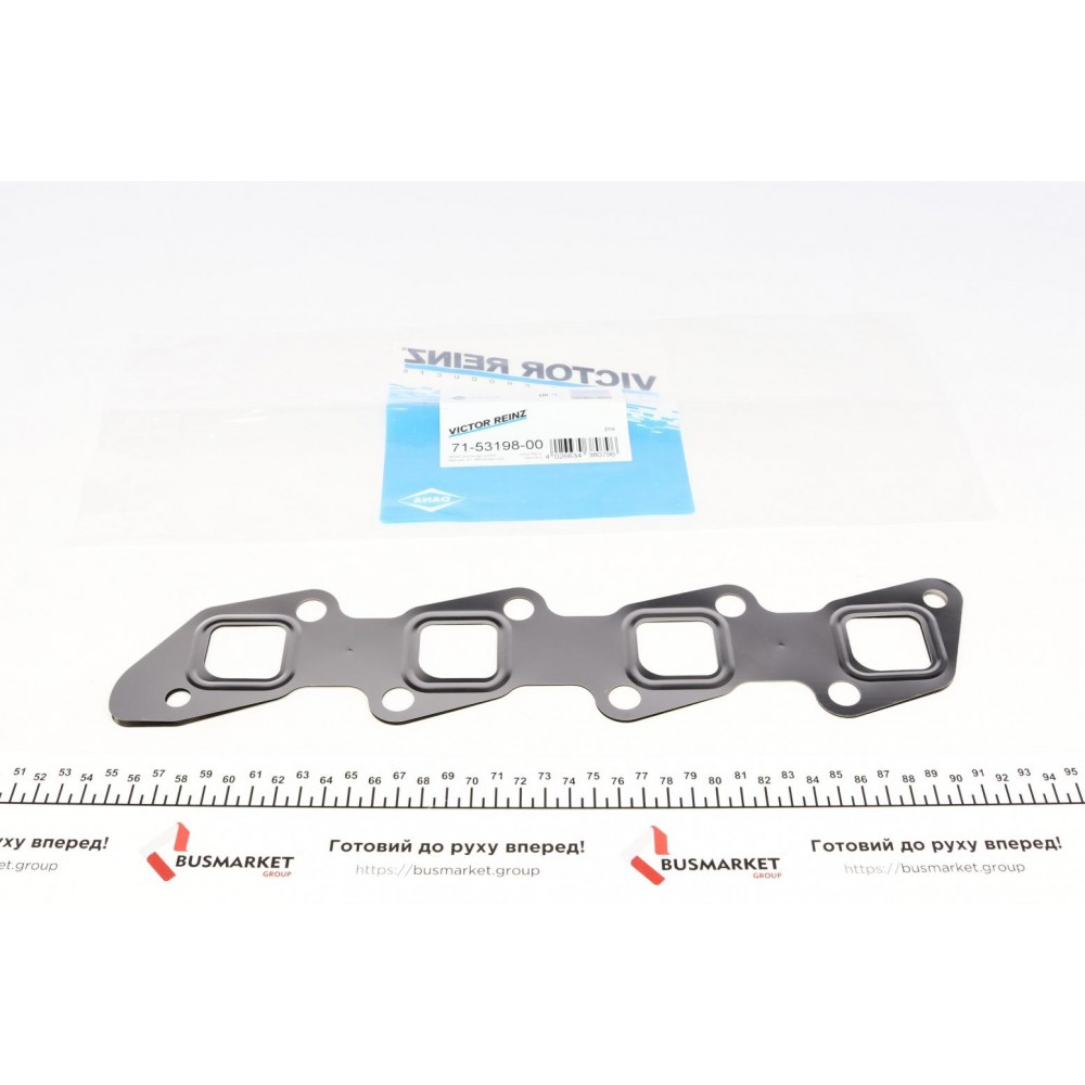 Прокладка колектора випускного Nissan Almera/Primera/X-Trail 2.2/2.5 99-