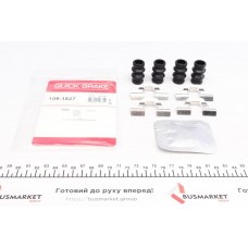109-1827 QUICK BRAKE Комплектуючі колодки дискового гальма