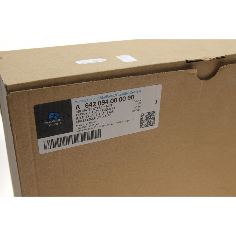 Фільтр повітряний MB E-class (W212/A207/C207)/ GLK (X204) 350CDI (к-кт)