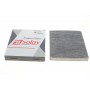 Фільтр салону Ford Focus 1.6i-2.0TDCI 04- (вугільний)