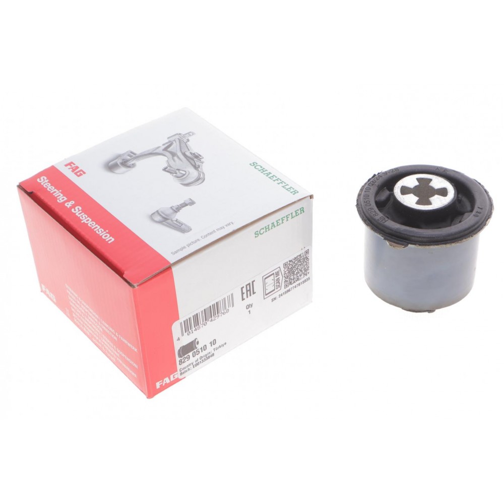 Сайлентблок балки (задньої) Ford Fiesta V 1.4-1.6 TDCI 01-08