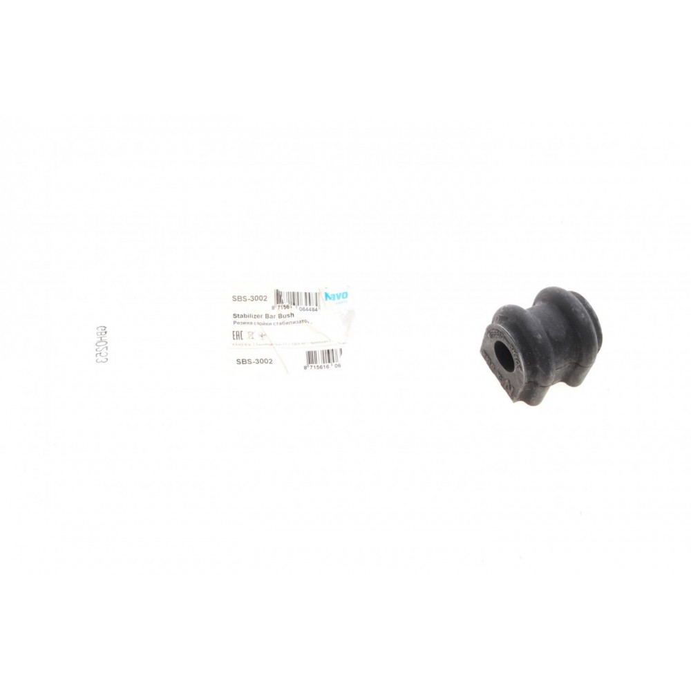 SBS-3002 KAVO PARTS Втулка стабілізатора