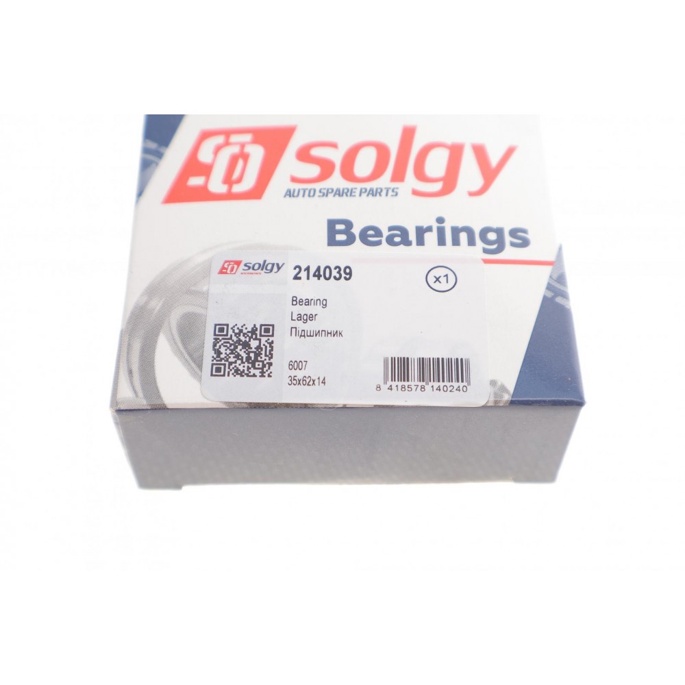Підшипник (35x62x14)