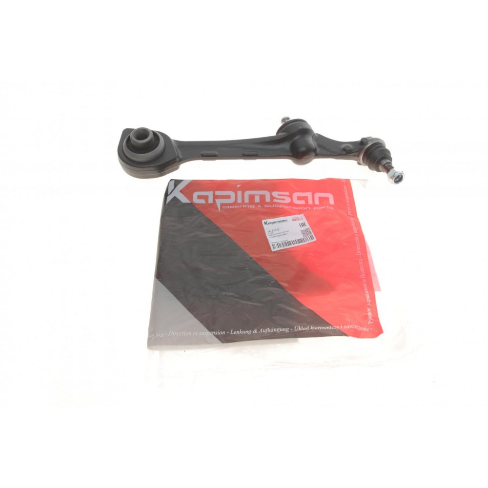 Важіль підвіски (передній/знизу/ззаду) (L) MB S-class (W221) 05-13