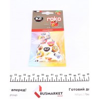 Ароматизатор для салона авто К2 Roko Happy клубника 25 г (V820H)