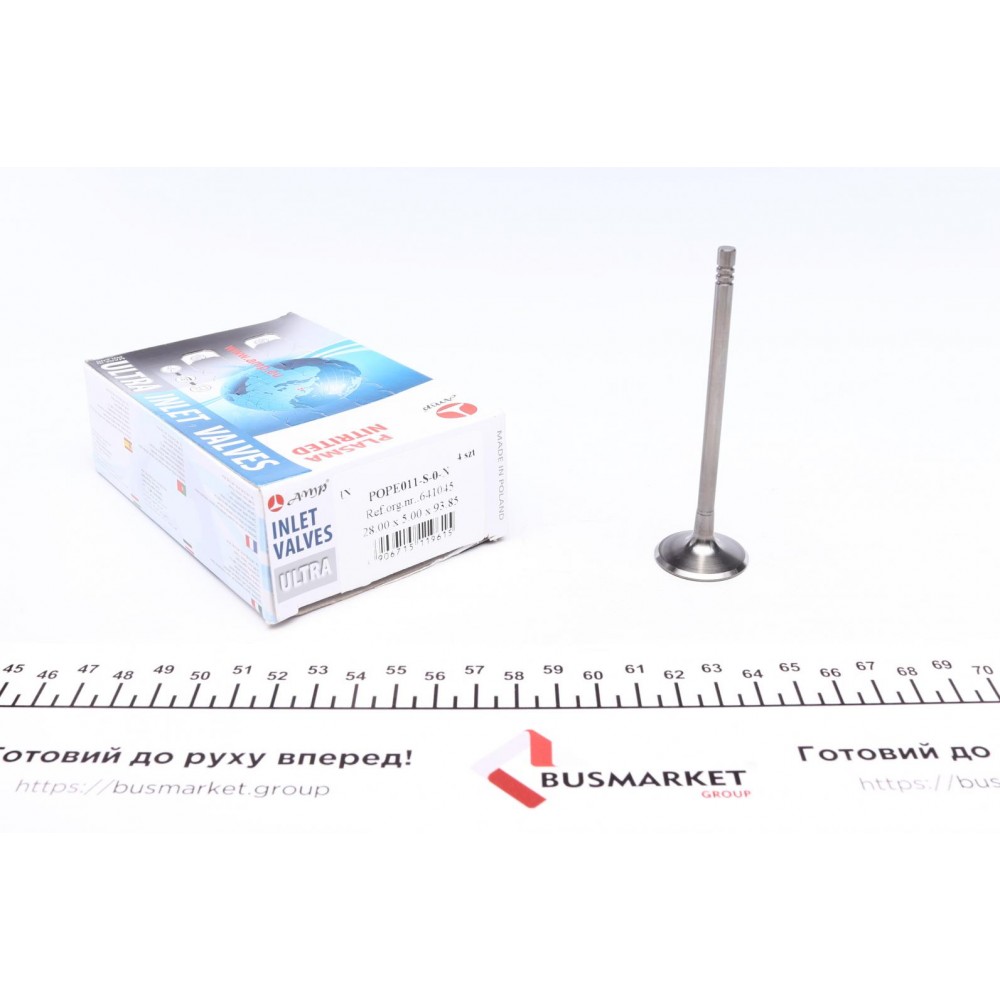 Клапан (впуск) Opel Combo/Astra G/H/Insignia A 1.0 12V/1.2 16V 98- (28x5x93.85) (азотовані)