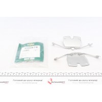 901879 FRENKIT Комплектуючі колодки дискового гальма