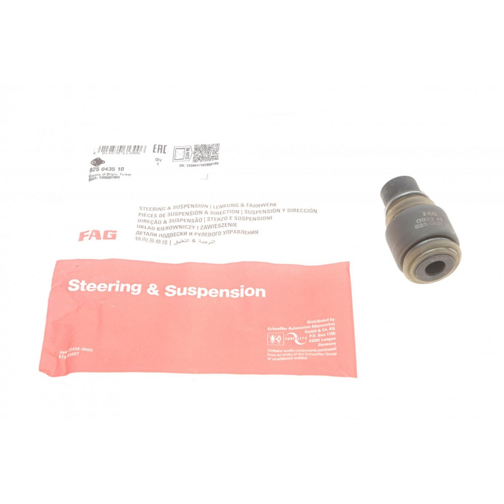 825 0435 10 FAG Шарнір незалежної підвіски поворотного важеля