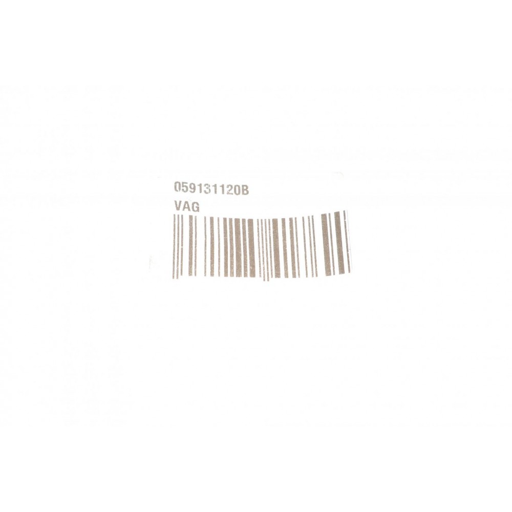 Прокладка клапана EGR Audi Q5/Q7/VW Touareg 3.0 TDI 07-17