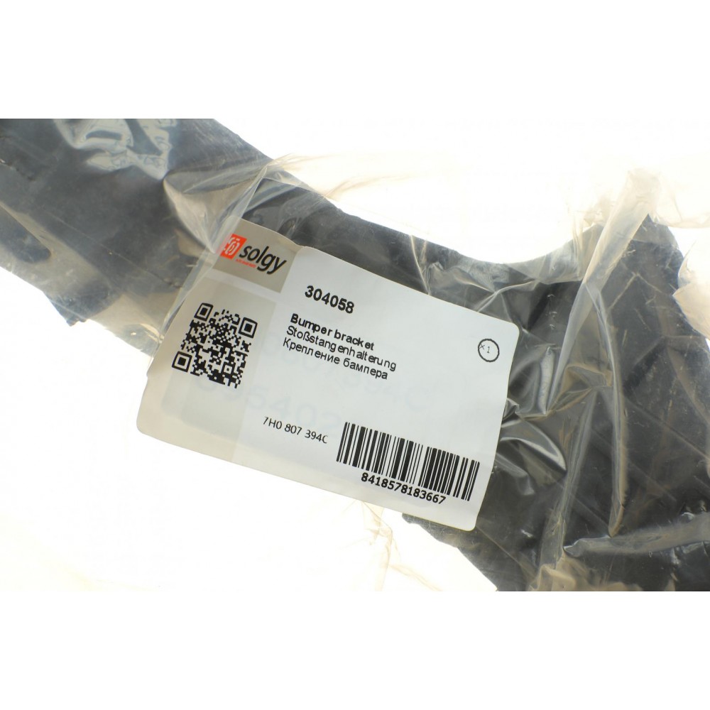 Кронштейн кріплення бампера (заднього/R) VW T5 03-15