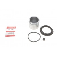 Ремкомплект супорта (переднього) Honda HR-V 15- (d=57mm) (+поршень)