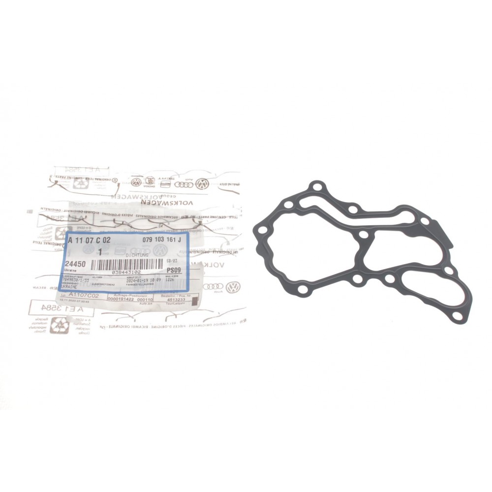 Прокладка кришки картера Audi Q7/VW Touareg 4.2 FSI 05-