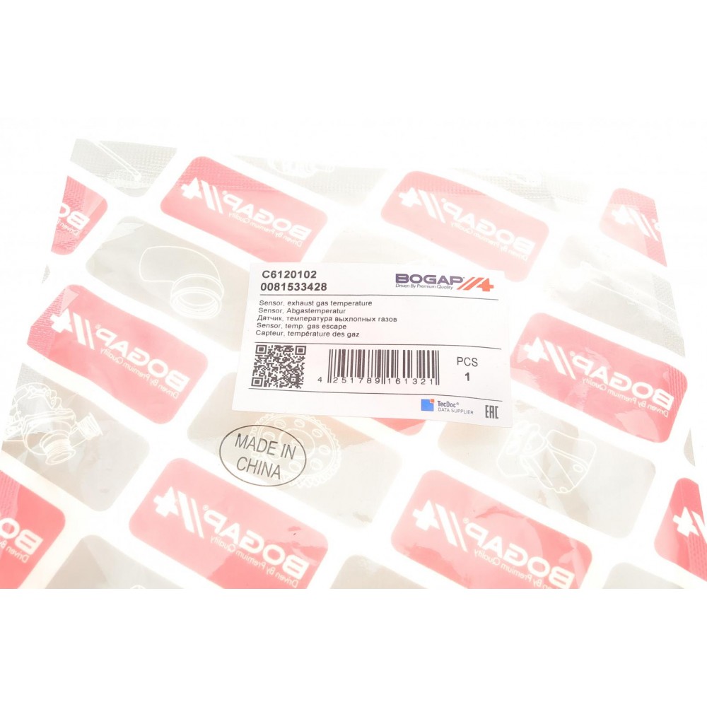 Датчик температури ВГ (перед сажевим фільтром) MB Sprinter 3.0CDI 06-