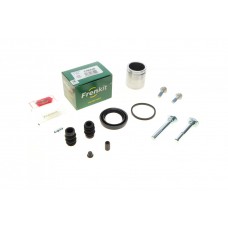 Ремкомплект супорта (переднього) Citroen C1 05- (d=48mm)(Bosch)(+1 поршень/направляюча) SuperKit Ремкомплект супорта (переднього) Citroen C1 05- (d=48mm)(Bosch)(+1 поршень/направляюча) SuperKit