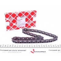 09585 FEBI BILSTEIN Ланцюг проміжний вал