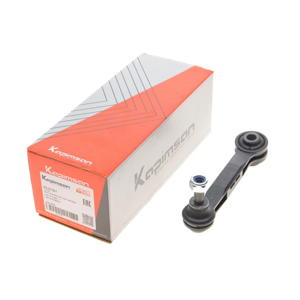 Тяга стабілізатора (заднього) BMW X3 (F25)/X4 (F26) 11- (L=162mm)