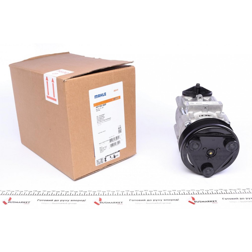 ACP 855 000P MAHLE Компресор кондиціонера