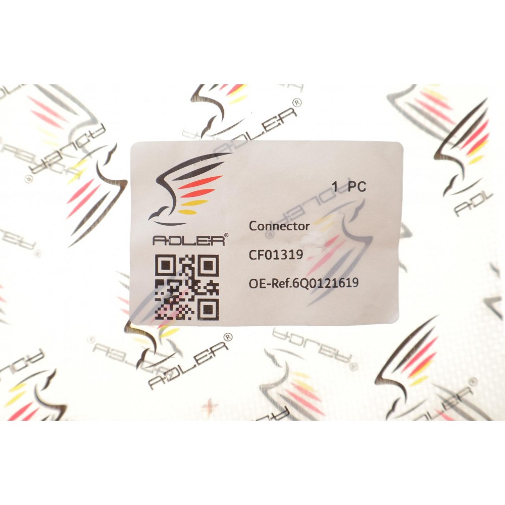 Фланець системи охолодження VW Caddy III 1.6 04-15