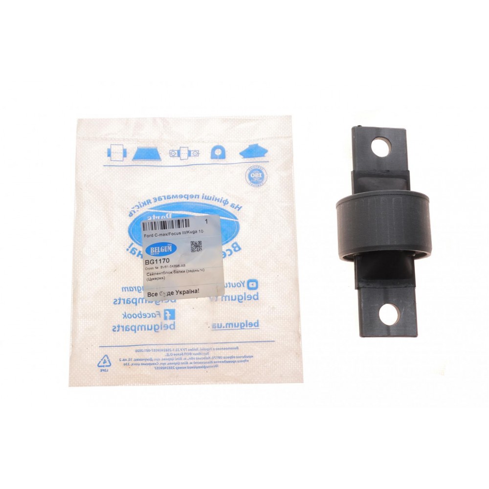 Сайлентблок балки (задньої) Ford C-max/Focus III/Kuga 10-