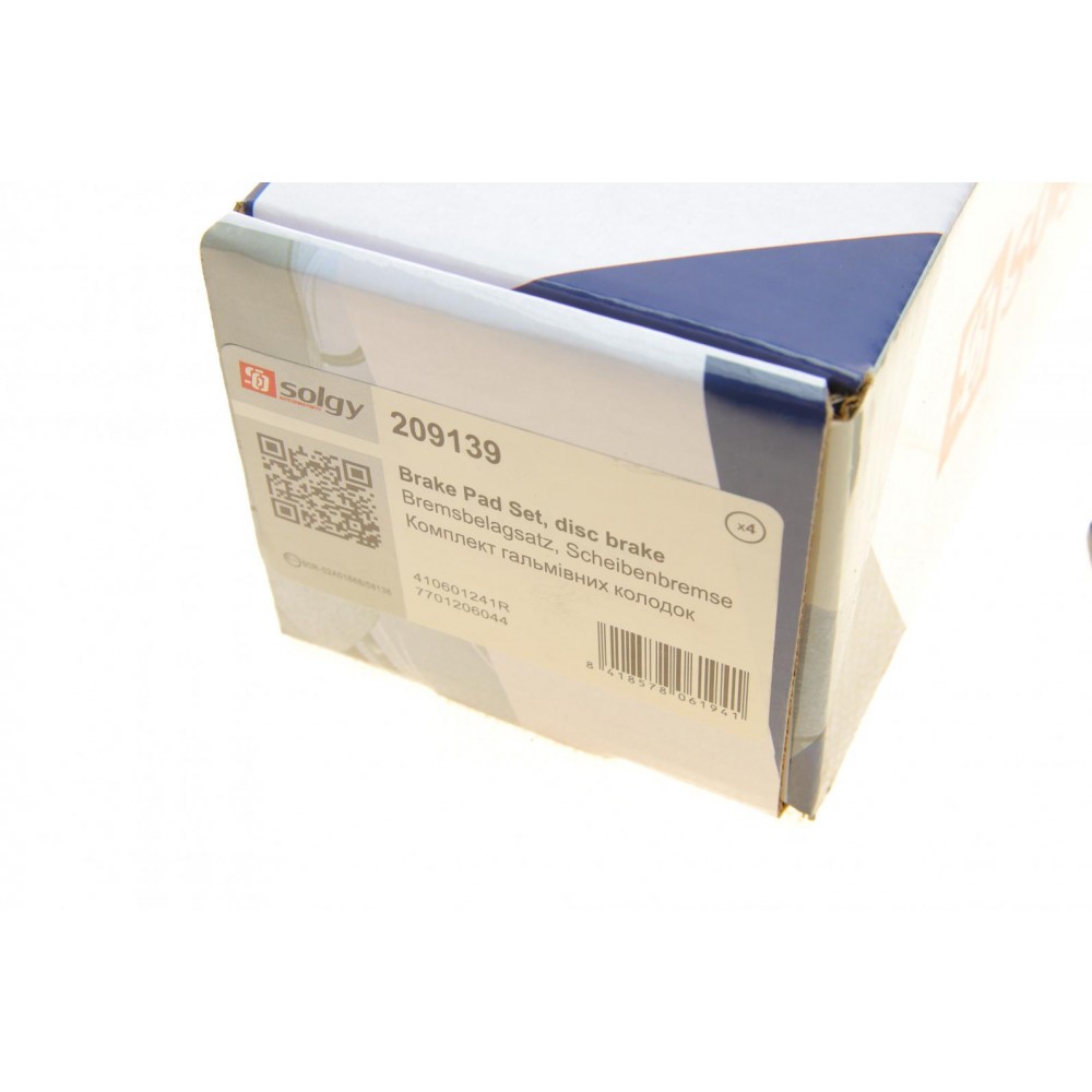 Колодки гальмівні (передні) Renault Kangoo 4x4 01-