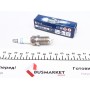 0 242 229 699 BOSCH Свічка запалювання