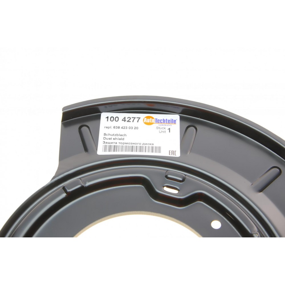 Захист колодок ручника MB Vito (W638) 96-03 (4277)