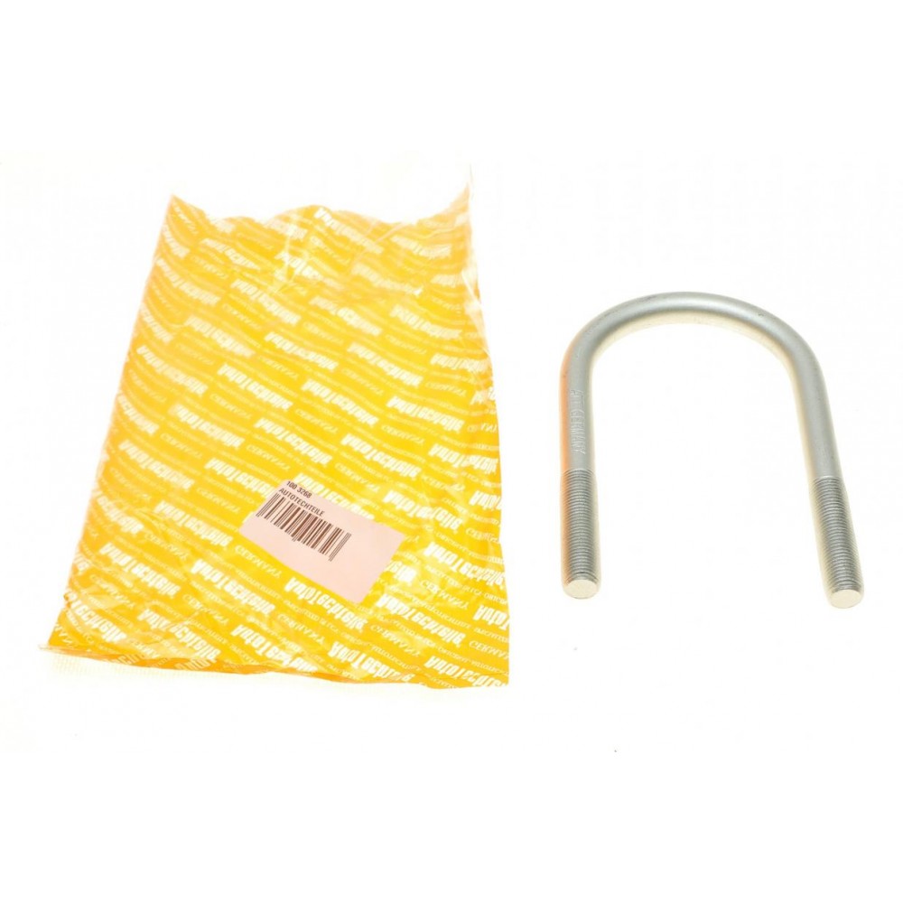 Стремянка (задня) MB Sprinter (14x7x14) (3268)