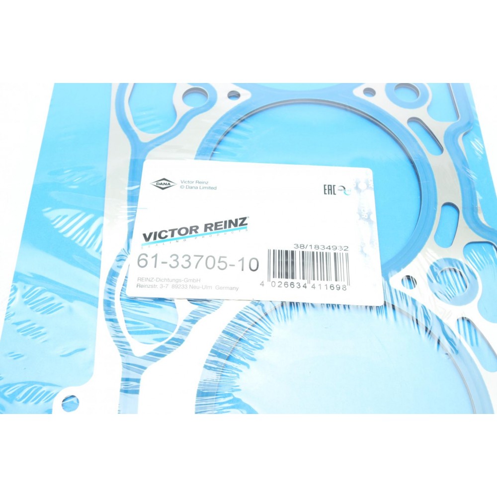Прокладка ГБЦ BMW 5 (E60)/7 (E65/E66/E67)/X5 (E53) 01-10 (1.05mm) N62 B44