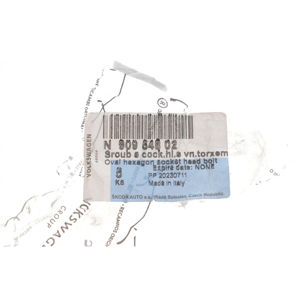 Болт амортизатора (переднього) VW Caddy IV 15- (M12x1.5x80)