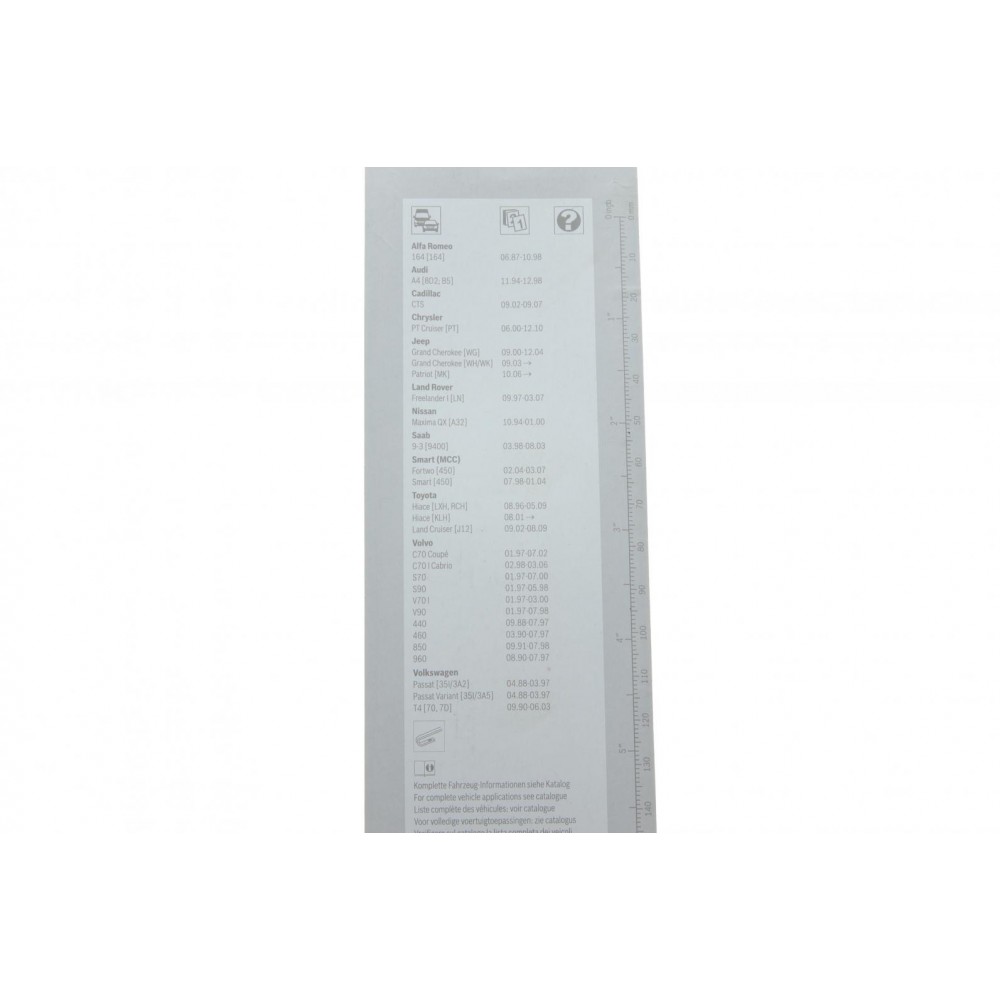 Щітки склоочисника (530/530mm) Skoda Superb/VW Passat 01- Aerotwin