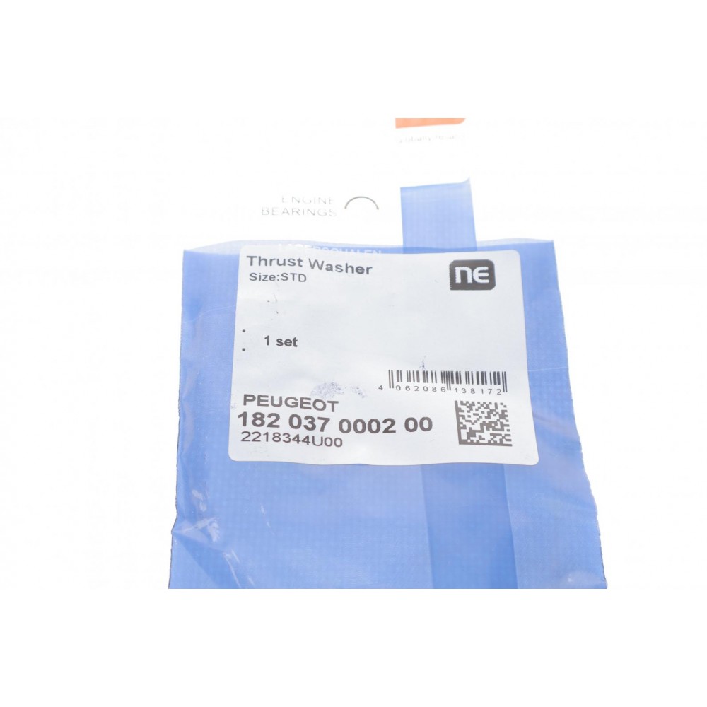 Шайба розбігу колінвалу Fiat Ducato 2.0 JTD (STD) = 6237810000