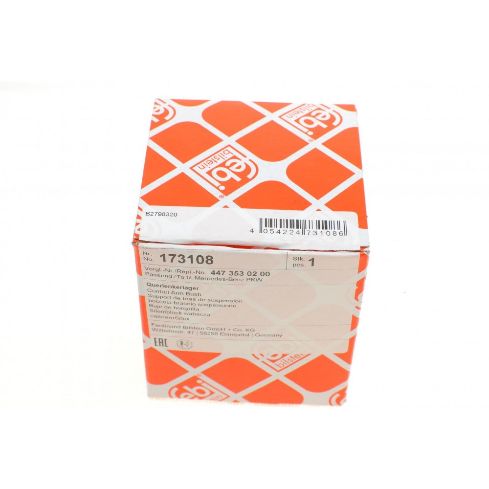 Сайлентблок важеля (заднього/ззовні) MB Vito (W447) 14-