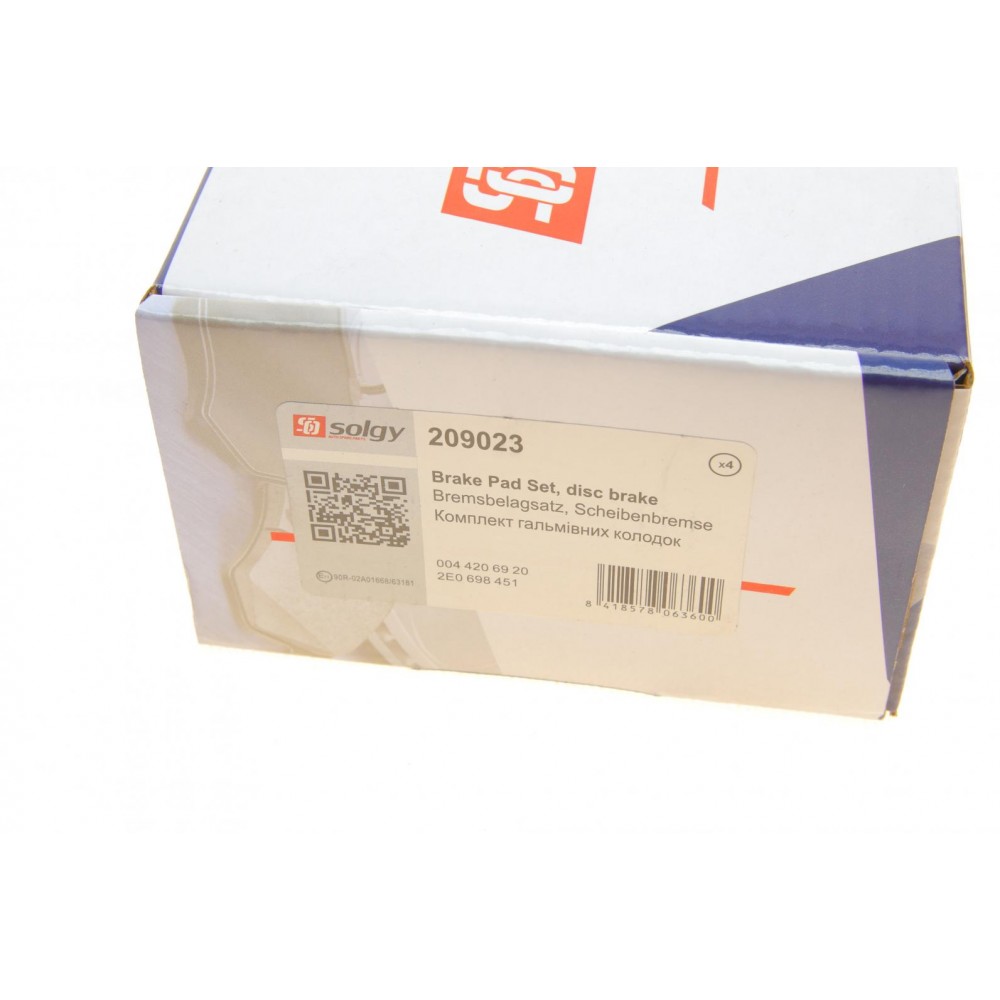 Колодки гальмівні (задні) MB Sprinter 209-319 CDI/VW Crafter 30-35 06- (з датчиком)