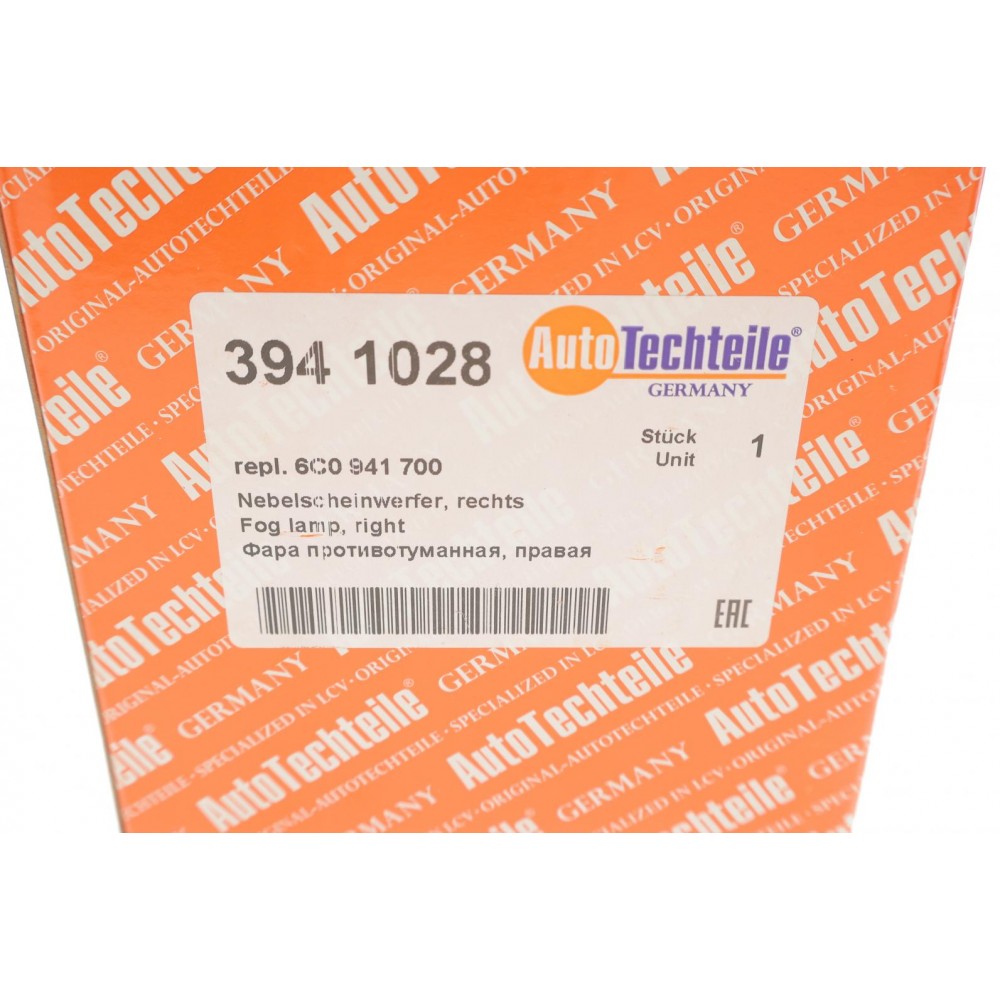 Фара протитуманна VW Caddy III/Touran 03- (R)