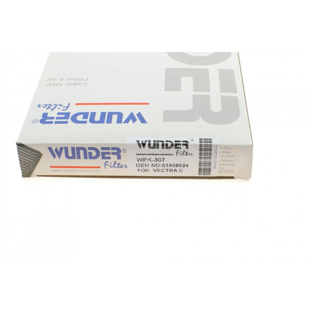 Фільтр салону Opel Combo 1.3CDT/1.7DI/CDTI 01- (вугільний)