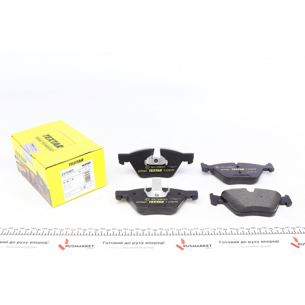 2379401 TEXTAR Комплект гальмівних колодок дисковий гальм