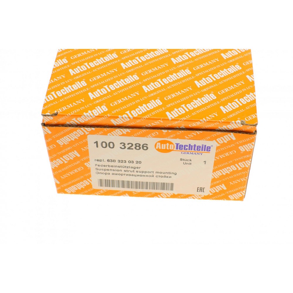 Подушка амортизатора (переднього) MB Vito (W638) 96- (3286)