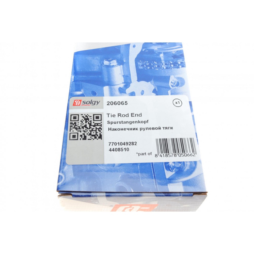 Наконечник тяги рульової (L) Renault Trafic/Opel Vivaro 1.9DTI/2.5CDTI 01-