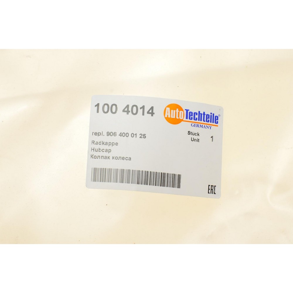 Ковпак диска колісного MB Sprinter 06- (однокатковий)