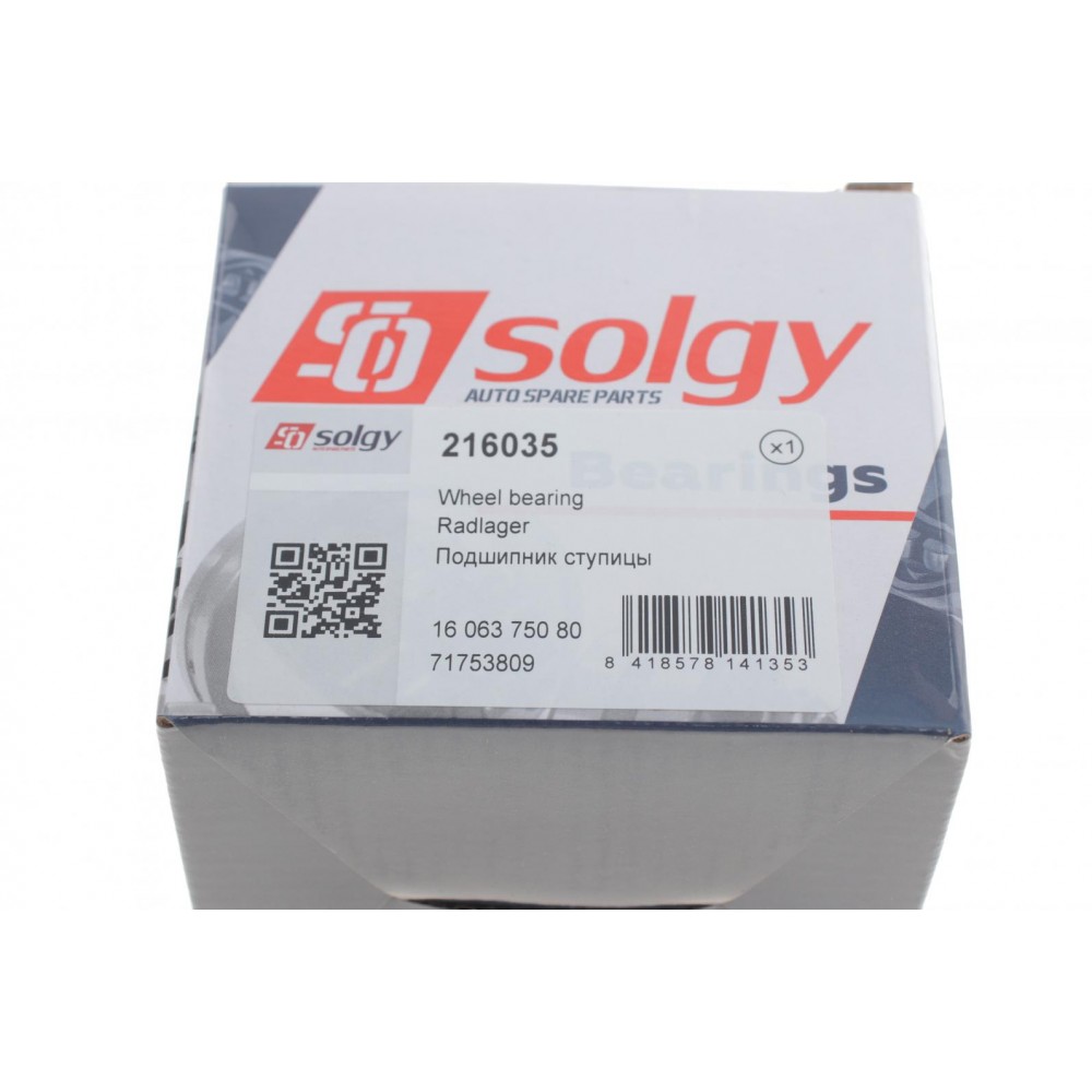 Підшипник маточини (передньої) Renault Master 98-/Fiat Ducato 02- (к-кт)