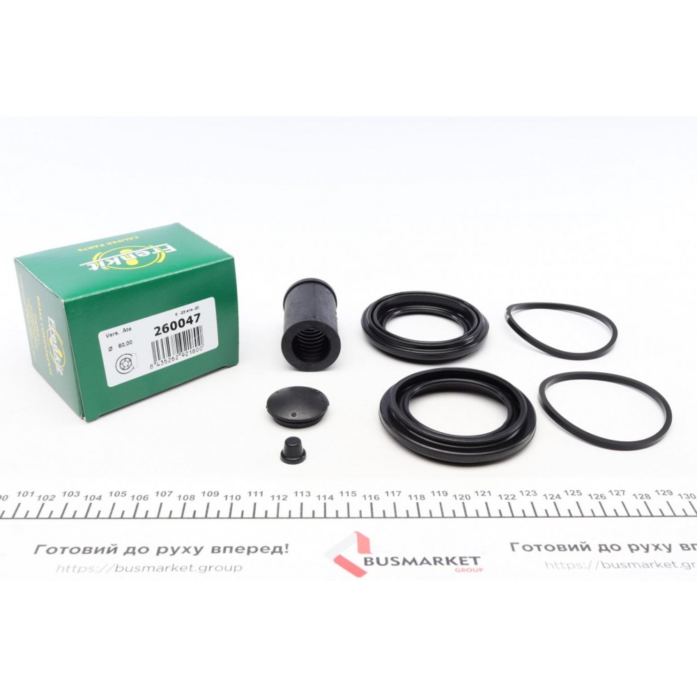 260047 FRENKIT Ремкомплект, Гальмівний супорт