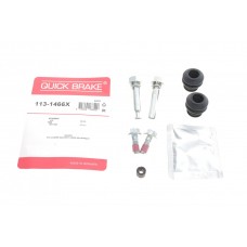 113-1466X QUICK BRAKE Комплект напрямної гільзи
