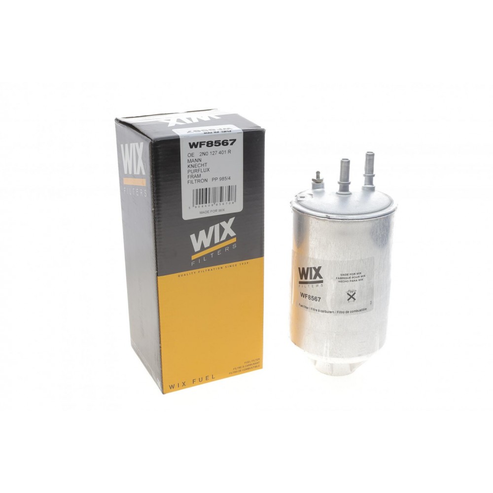 Фільтр паливний VW Crafter 2.0TDI 16- (з роз’ємом для датчика води)