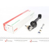 Важіль підвіски (передній) (R) Ford Scorpio 85-94