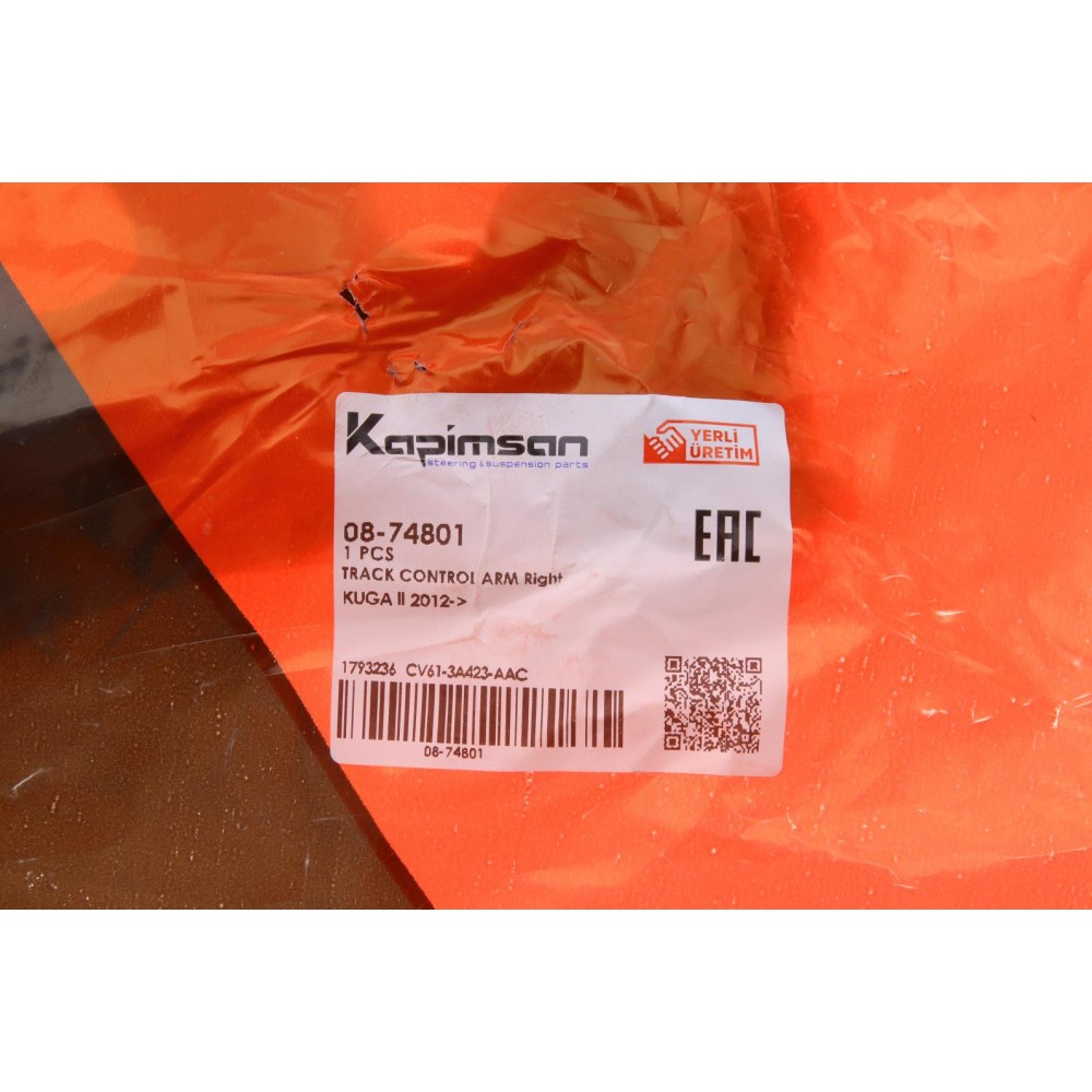 Важіль підвіски (передній/знизу) (R) Ford Kuga 1.5-2.5 13-