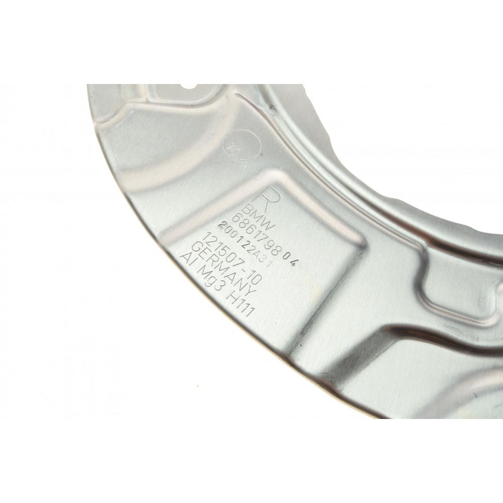 Захист диска гальмівного (переднього) (R) BMW 7 (G11/G12) 15- B57/B48/N63