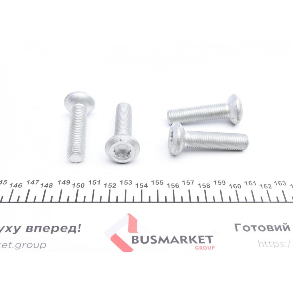 Підшипник маточини (передньої) BMW 1 (F20)/2 (F23)/3 (F34)/4 (F32/F83) 11-