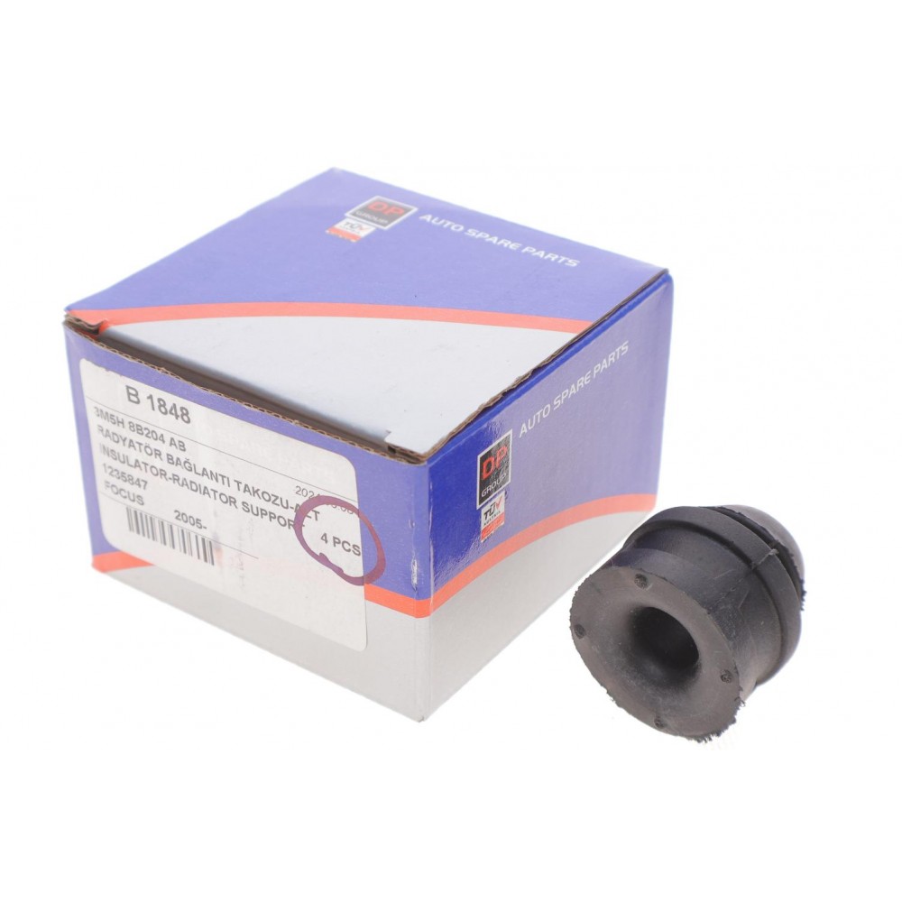 Подушка радіатора Ford Kuga 10- (знизу)