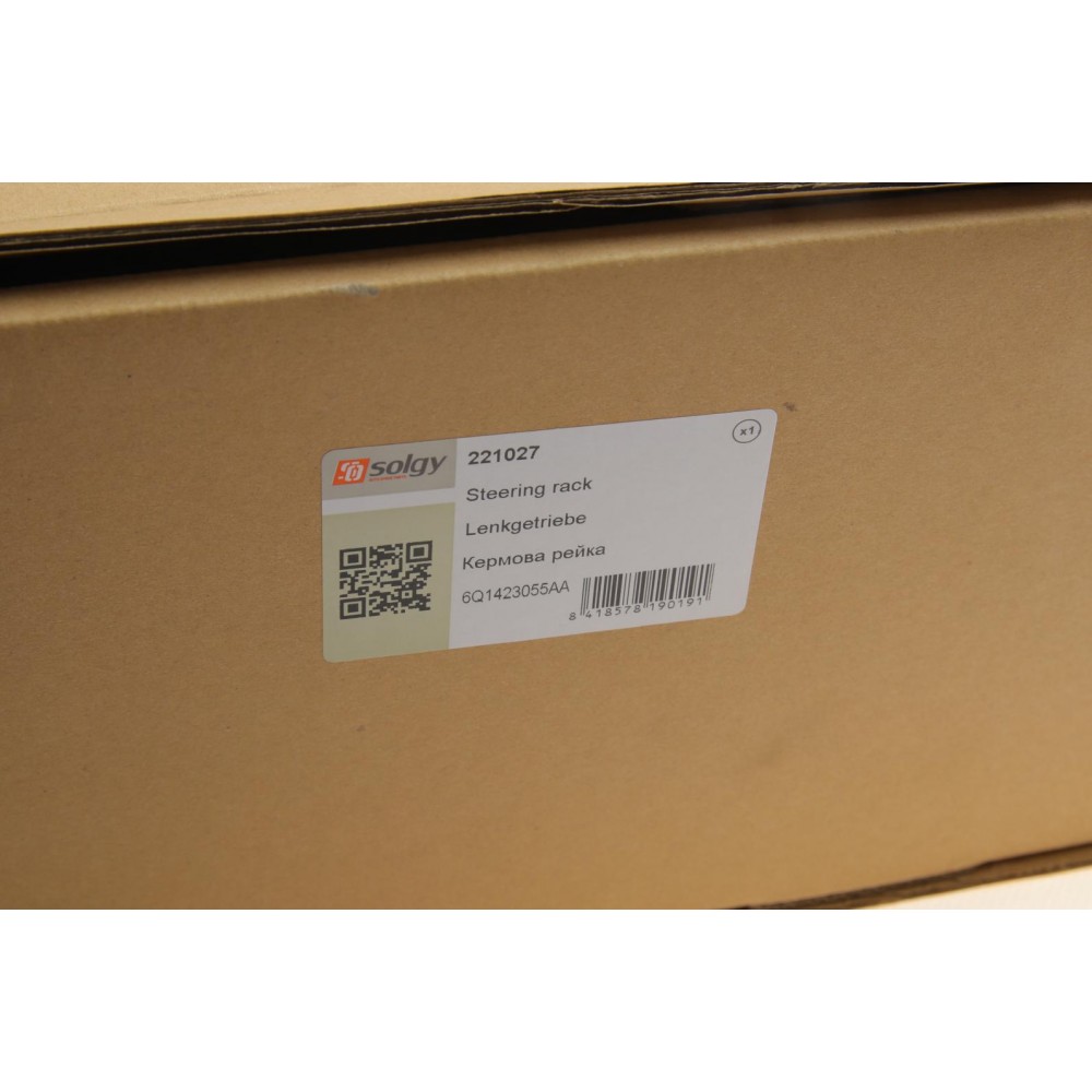 Рейка рульова VW Polo 02-09/Skoda Fabia 06-14