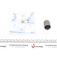 2040 ORIGINAL IMPERIUM Підвіска важіль незалежної підвіски колеса